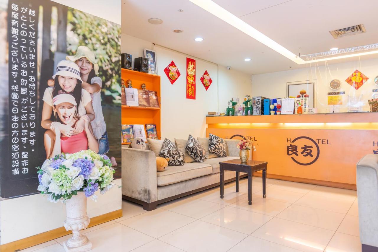 Yi Pin Business Hotel Ταογιουάν Εξωτερικό φωτογραφία