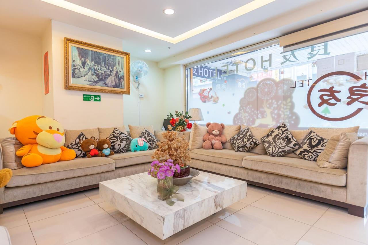 Yi Pin Business Hotel Ταογιουάν Εξωτερικό φωτογραφία
